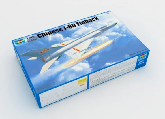 1/48 Chinese J-8IID Fighter