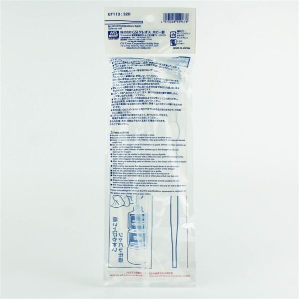 Mr.Hobby GT-113 Süper Uzun 235 mm. Körüklü Damlalık, 2 Adet