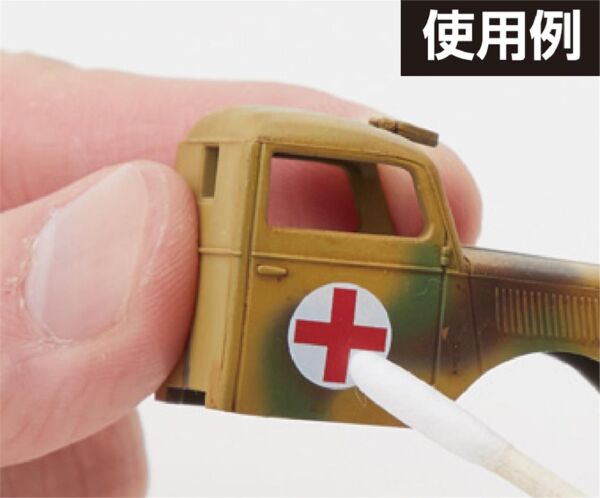 Mr.Hobby GT-118 Pamuk Uclu Ahşap Çubuk, 30 Adet